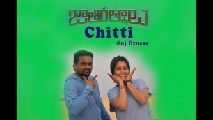 'Chitti || Jaathi ratnalu || జాతిరత్నాలు || Dancce fitness || Weight loss || Workout || #Chitti'