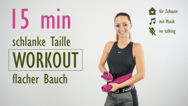 'SCHLANKE TAILLE WORKOUT und flacher Bauch / no talking | Katja Seifried'